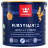 Euro Smart 2